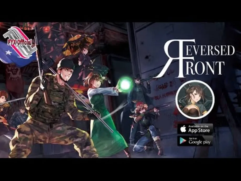 ฮ่องกงสั่งแบน ‘Reversed Front: Bonfire’ ส่งสัญญาณเข้าสู่ยุคใหม่ของการเซ็นเซอร์ดิจิทัลภายใต้กฎหมายความมั่นคงแห่งชาติ