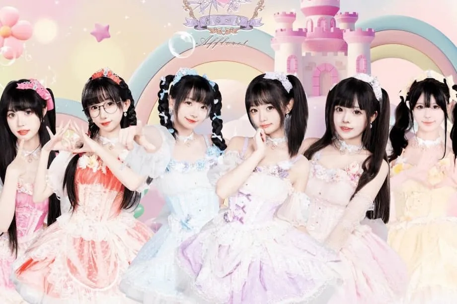 วัฒนธรรมไอดอลญี่ปุ่นจุดกระแสวงเกิร์ลกรุ๊ปสมัครเล่นในจีน