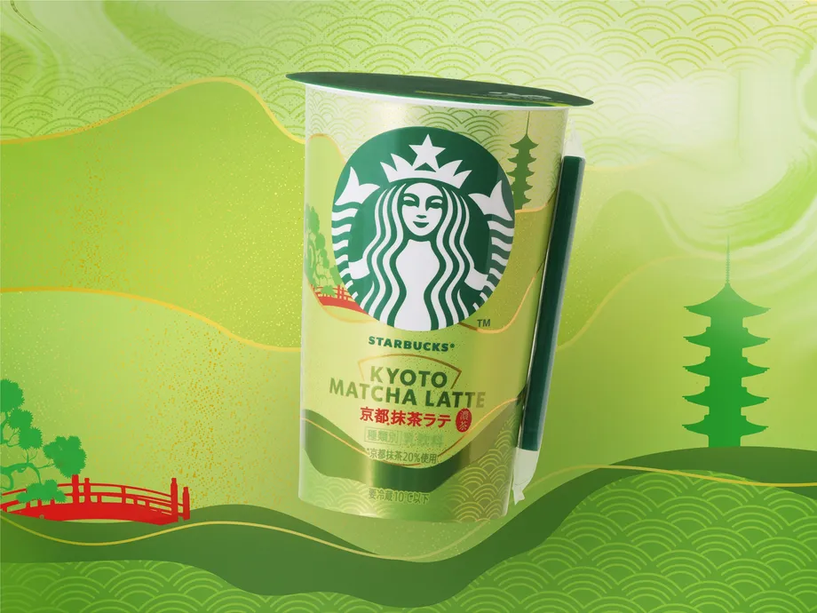 สตาร์บัคส์นำเกียวโตมัทฉะลาเต้กลับมาอีกครั้ง เฉลิมฉลองประเพณีญี่ปุ่นและกระแสมัทฉะที่แผ่ไปทั่วโลก