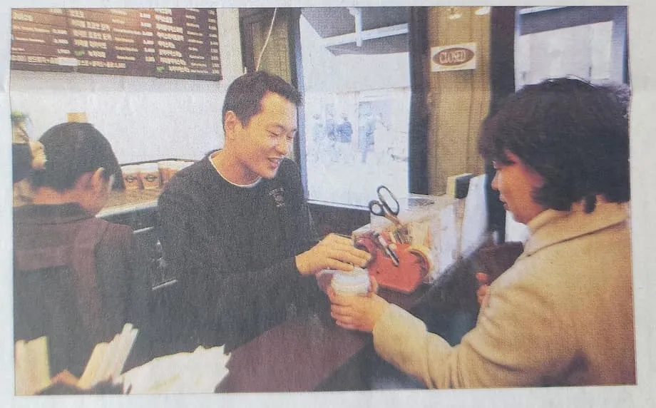 การปฏิวัติกาแฟในเกาหลีช่วงทศวรรษ 1990: ประเทศหนึ่งคลั่งไคล้กาแฟได้อย่างไร