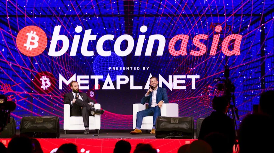 Bitcoin Asia 2025: ศูนย์กลางการขุดและความฝันที่ราคา 1 ล้านดอลลาร์