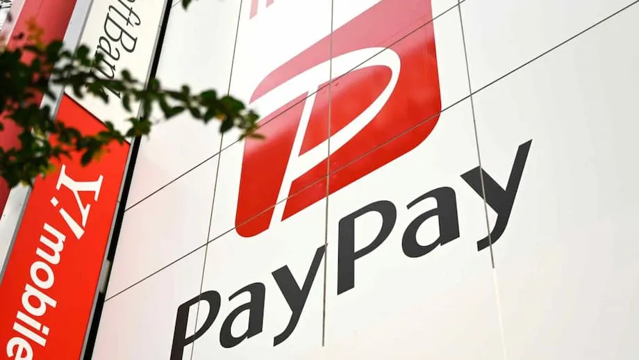 PayPay จับมือ WeChat Pay เปิดทางนักท่องเที่ยวจีนจ่ายเงินทั่วญี่ปุ่น