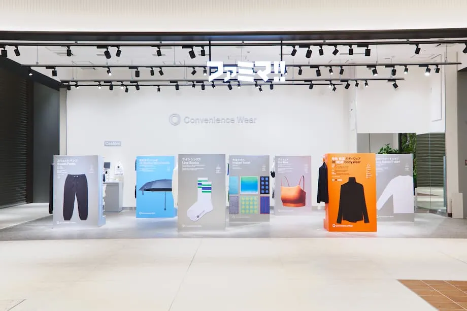 FamilyMart เปิดร้านเสื้อผ้าแห่งแรกในโตเกียว ดัน Convenience Wear พ้นจากชั้นวางสินค้า