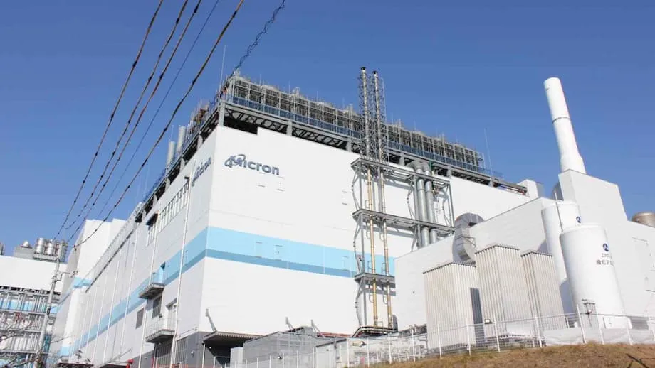 ญี่ปุ่นทุ่มงบ 536,000 ล้านเยนให้ไมครอน ผลิต DRAM ขั้นสูงจำนวนมากในฮิโรชิมา