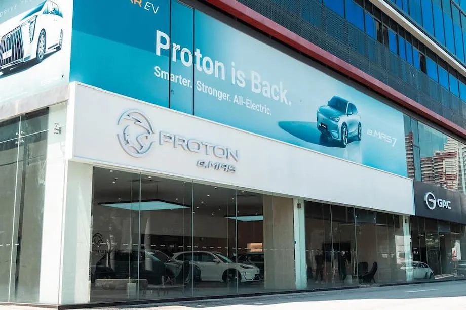 Proton กลับเข้าสู่ตลาดสิงคโปร์อีกครั้ง พร้อม SUV ไฟฟ้า e.MAS 7 โชว์รูมที่ Leng Kee และบริการสนับสนุนทั่วภูมิภาค