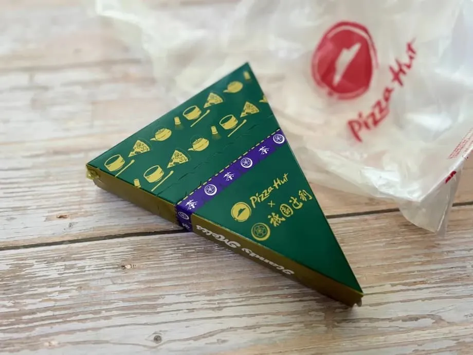 Pizza Hut Japan และ Gion Tsujiri เปิดตัว Handy Melt ของหวานรสมัทฉะ รับเทศกาลชมจันทร์