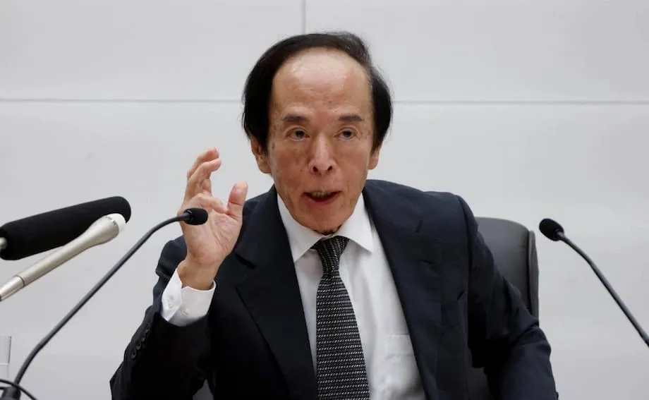 BOJ สร้างความประหลาดใจให้ตลาดด้วยแผนขาย ETF และ J-REITs เร่งลดขนาดงบดุล