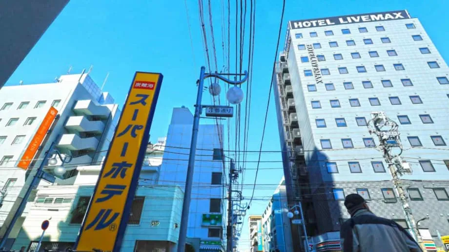 ราคาโรงแรมในโตเกียวลดลง ท่ามกลางความต้องการที่หันไปยังโอซาก้า