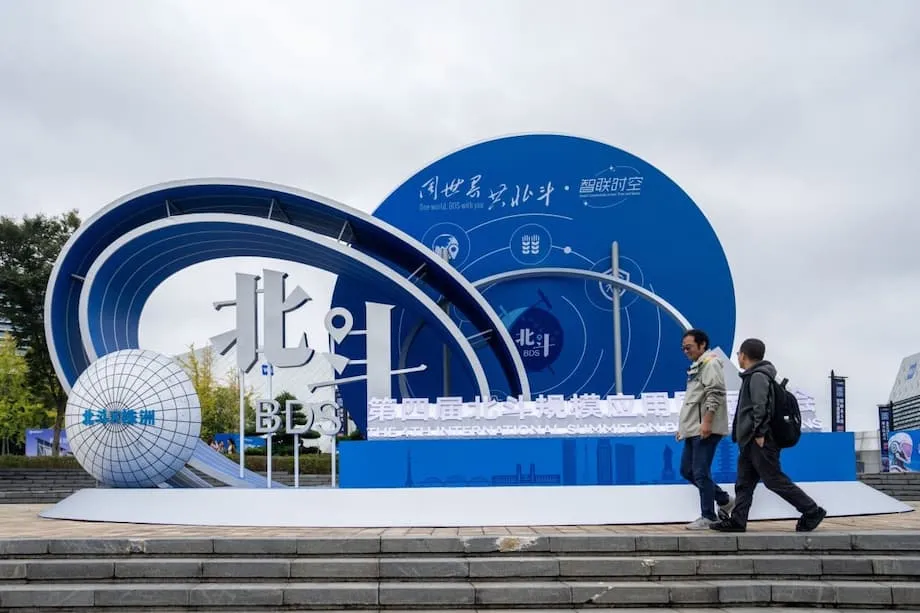จีนเร่งขยายระบบดาวเทียมเป่ยโต่วสู่ทั่วโลก