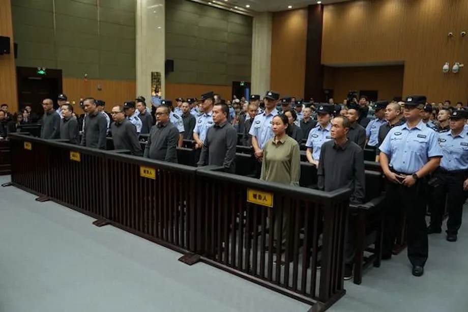 จีนตัดสินประหารชีวิตสมาชิกตระกูลหมิง 11 คน ในปฏิบัติการปราบปรามแก๊งหลอกลวงในเมียนมา