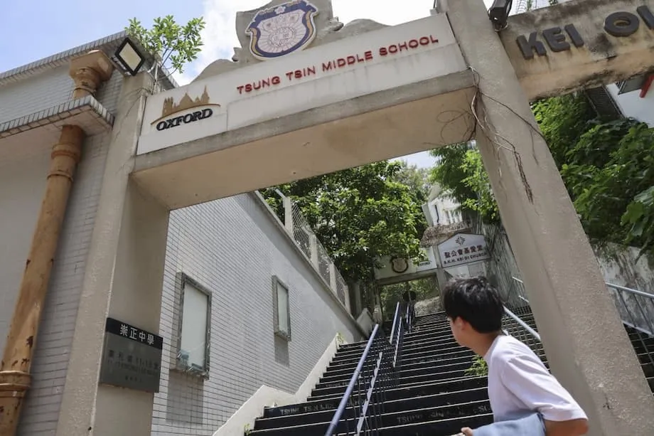 ฮ่องกงเดินหน้ากำกับดูแลโรงเรียนเอกชนและโรงเรียนนานาชาติ ด้วยแนวปฏิบัติฉบับใหม่