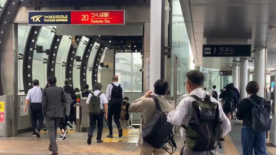 การขยายทางรถไฟของโตเกียวขับเคลื่อนการเติบโตของเขตมหานคร