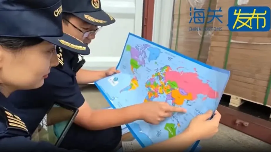 จีนยึดแผนที่ 60,000 ฉบับ ปมการระบุไต้หวัน