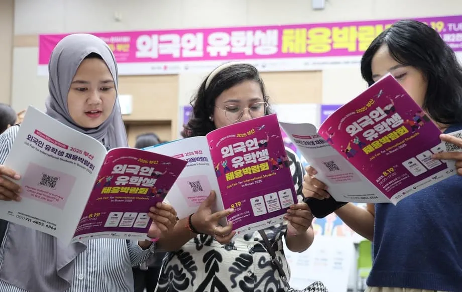 ทุน Global Korea Scholarship ถูกตรวจสอบกรณีติดตามผู้สำเร็จการศึกษา