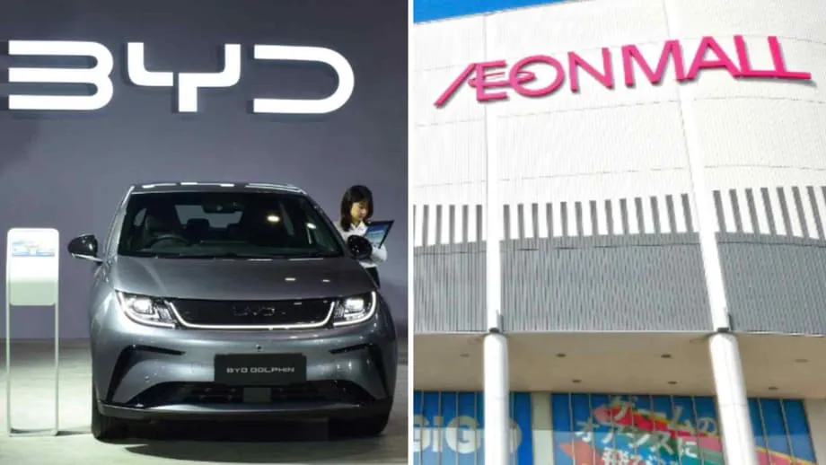BYD จับมือ Aeon ขายรถยนต์ไฟฟ้าราคาย่อมเยาในญี่ปุ่น