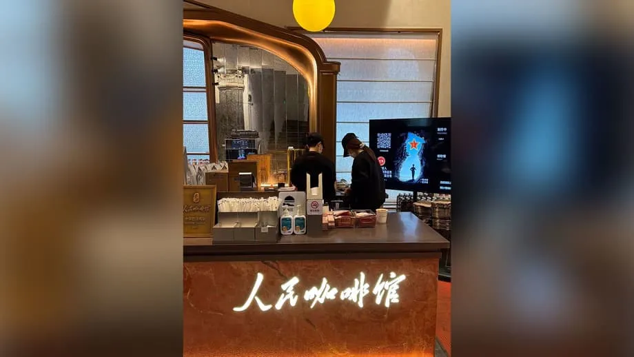 กระแสตีกลับจากการสร้างแบรนด์ในจีน หลัง People’s Cafe กลับมาใช้ชื่อ Yao Chao