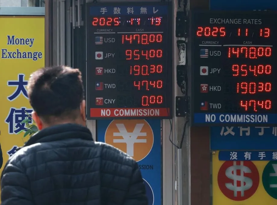 เงินเยนอ่อนค่าซ้ำเติมแรงกดดันต่อเงินวอนเกาหลีใต้ ขณะตลาดจับตาระดับ 1,480