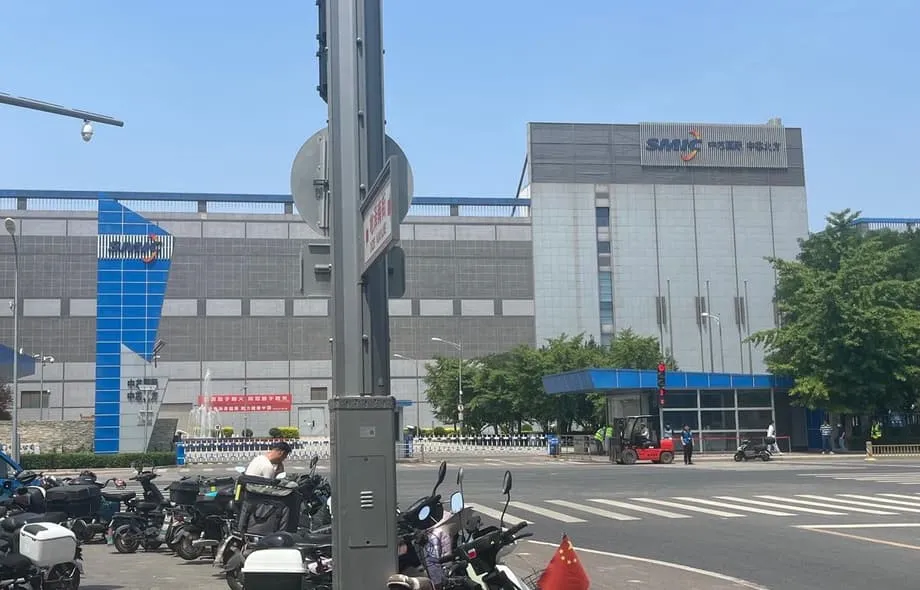 ภาคส่งออกของเกาหลีเผชิญการแข่งขันจากจีนที่ทวีความรุนแรง