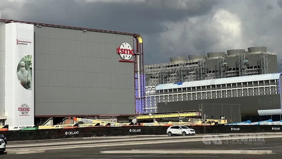 TSMC ได้รับเงินอุดหนุนทั่วโลก 4.71 พันล้านดอลลาร์สหรัฐเพื่อขยายธุรกิจ
