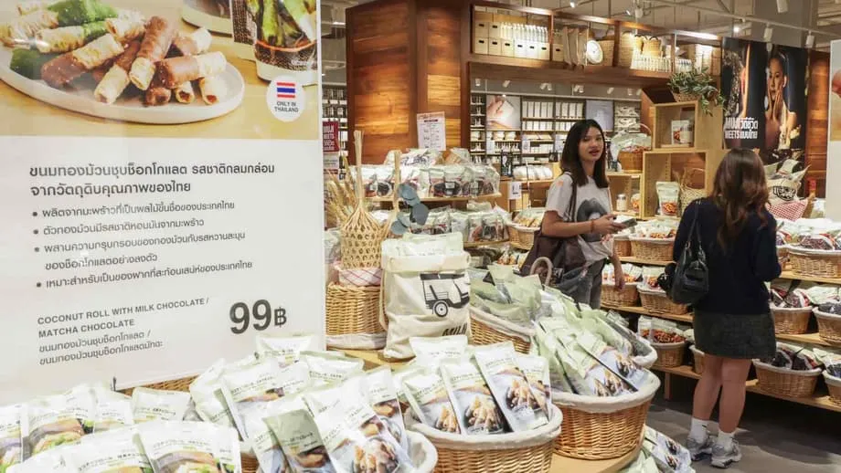 มูจิขยายการปรับสินค้าให้เข้ากับท้องถิ่น เปิดร้านแฟลกชิปในไทยและเวียดนาม