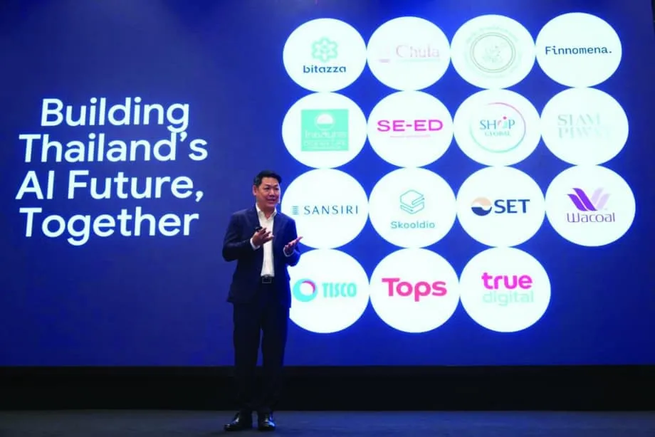 Google Cloud เปิดตัว PanyaThAI เร่งการนำ AI แบบเอเจนต์มาใช้ในประเทศไทย