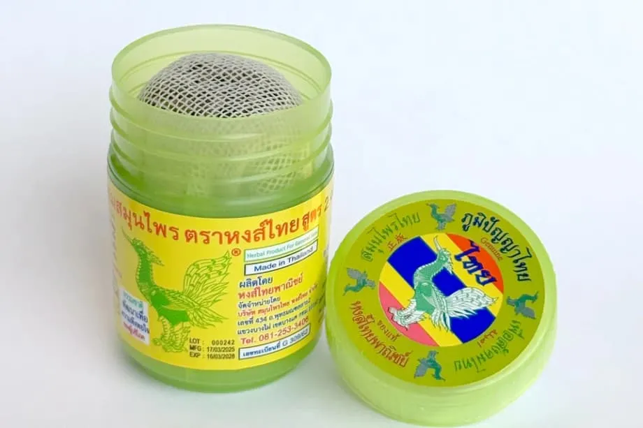 ฮงไทยนำเทคโนโลยีนิวเคลียร์ฆ่าเชื้อยาดมสมุนไพร หลังพบการปนเปื้อน