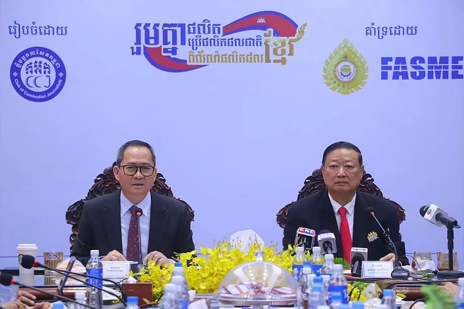 เอสเอ็มอีเขมรเร่งผลิตสินค้าในประเทศ หลังการห้ามนำเข้าจากไทยพลิกโฉมตลาด