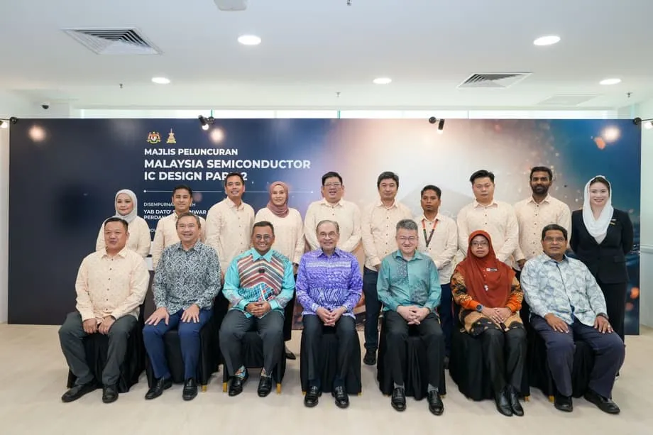 มาเลเซียเปิดศูนย์ทดสอบชิปขั้นสูงแห่งแรกของเอเชียตะวันออกเฉียงใต้