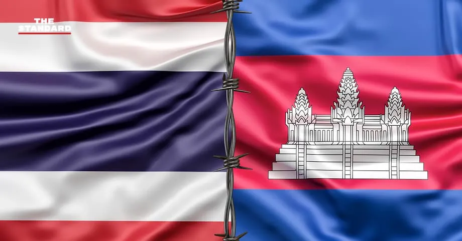 กัมพูชา ประกาศลดระดับความสัมพันธ์ทางการทูตกับไทย ตอบโต้ไทยลดสัมพันธ์ก่อนหน้านี้จากปมตึงเครียดชายแ…