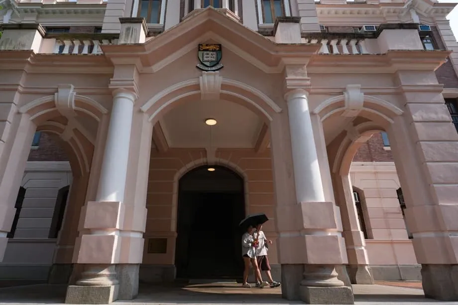 HKU ติดอันดับท็อป 10 สาขาการศึกษา ขณะที่มหาวิทยาลัยเอเชียไต่อันดับโลก