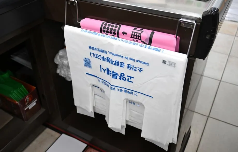 สงครามอิหร่านจุดชนวนวิกฤตปิโตรเคมีทั่วโลก เสี่ยงกระทบเวชภัณฑ์และความมั่นคงทางอาหาร