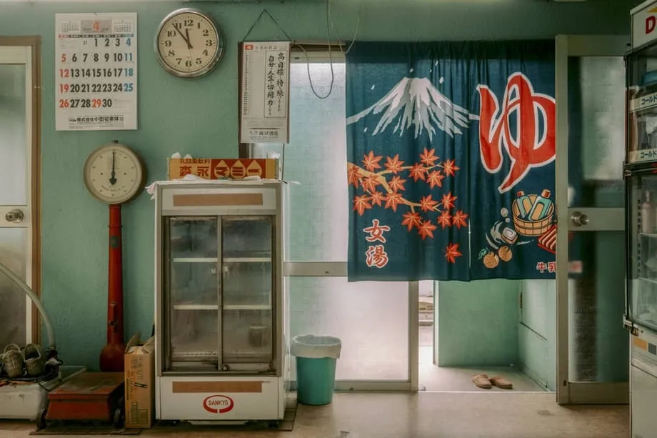 สงครามอิหร่านคุกคามโรงอาบน้ำญี่ปุ่นแบบดั้งเดิม