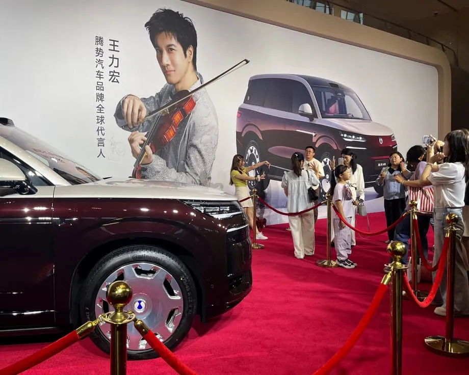 เพนตากอนเพิ่มอาลีบาบา ไป่ตู้ BYD และ Nio ในบัญชีเฝ้าระวังบริษัทที่เกี่ยวข้องกับกองทัพ
