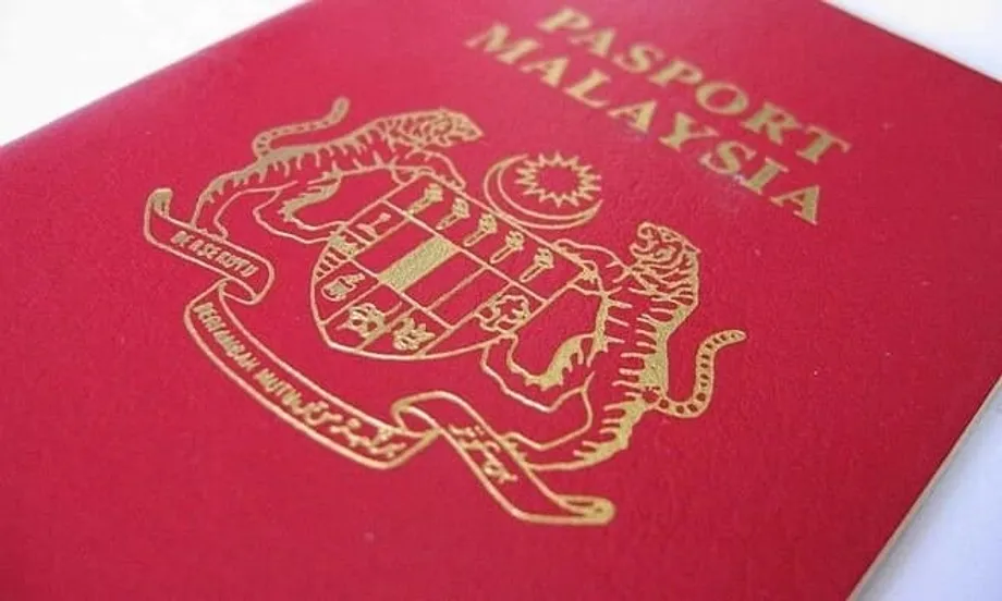 หนังสือเดินทางมาเลเซียพุ่งขึ้นอันดับสามในดัชนีหนังสือเดินทางปี 2025 แซงหน้าสหรัฐฯ