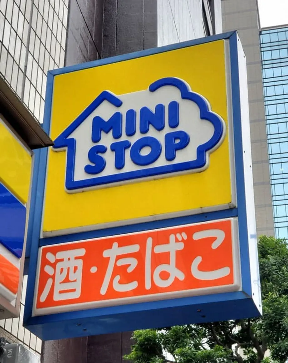 กรณีอื้อฉาวเรื่องฉลากวันหมดอายุของมินิสต็อป เผยแรงกดดันในระบบแฟรนไชส์ร้านสะดวกซื้อญี่ปุ่น