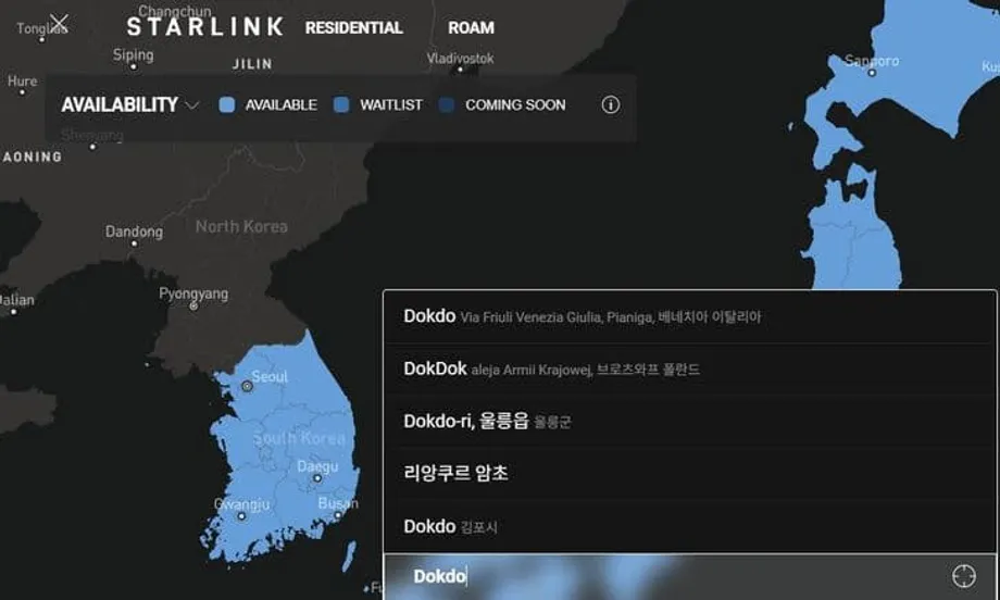 แผนที่ Starlink ในเกาหลีใต้จุดกระแสวิจารณ์ หลังระบุชื่อด็อกโดว่า Liancourt Rocks