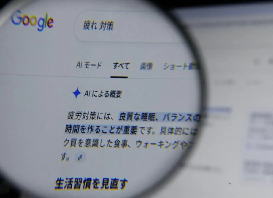 ผลสำรวจเผย นักเรียนมัธยมปลายญี่ปุ่น 3 ใน 4 ใช้ AI เป็นผู้ช่วยในการเรียน