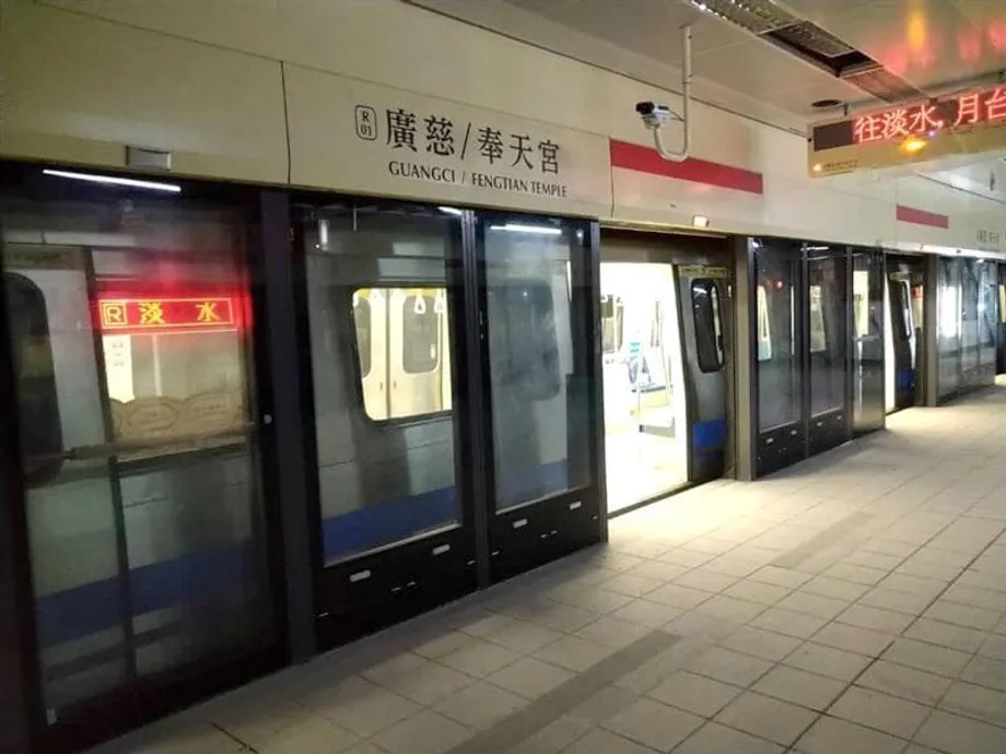 ส่วนต่อขยายรถไฟฟ้า MRT สายสีแดงของไทเปเตรียมเปิดปลายเดือนมิถุนายน หลังใช้เวลาก่อสร้างเกือบทศวรรษ