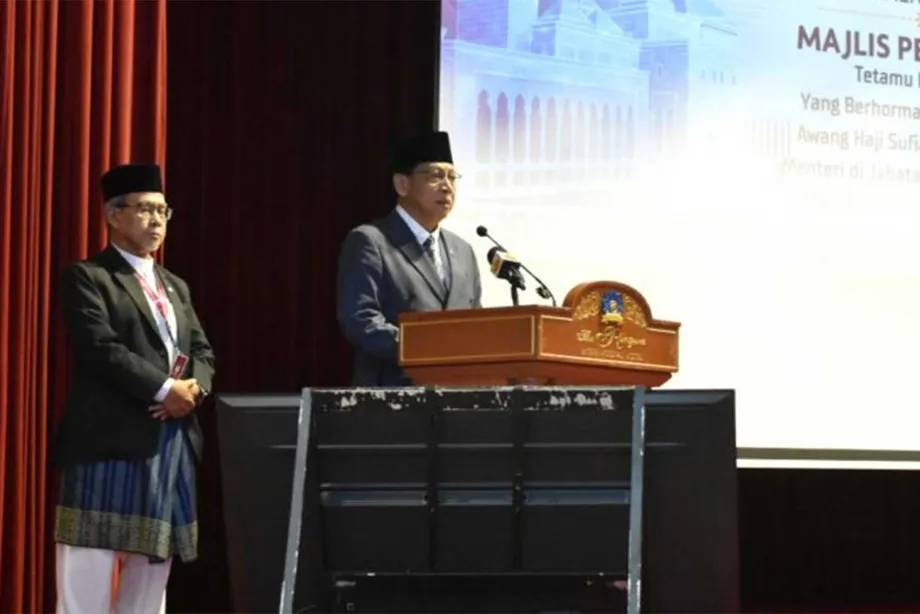 Brunei Minister Says AI Must Support, Not Replace, Syariah Court Judges