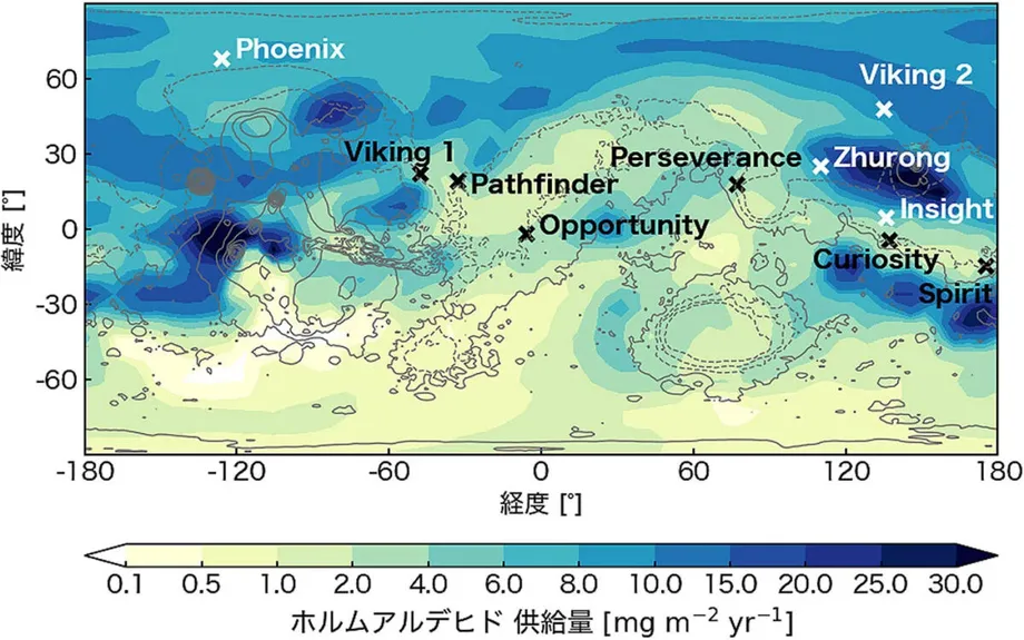Ancient Mars Rain May Have Delivered Life's Chemical Ingredients to Specific Regions