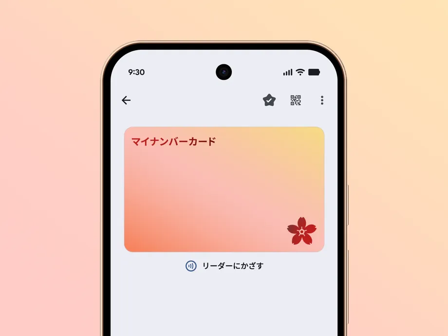 Japan Launches My Number Card on Android, Adding Identity and Age Checks to Google Wallet