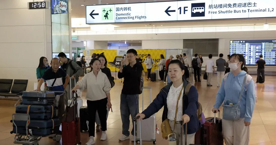 Japan Visitor Spending Hits Record 7.06 Trillion Yen as Arrivals Fall