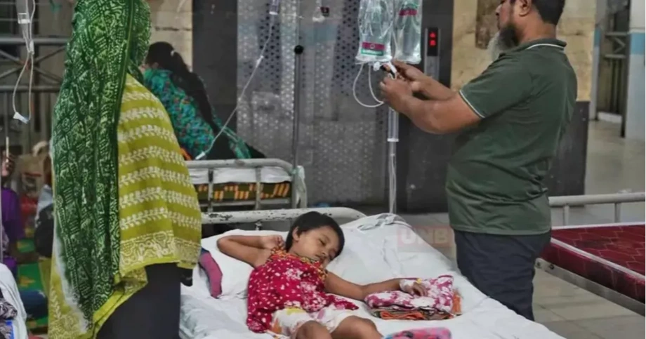 Bangladesh Dengue Deaths Reach 368 as 1,512 More Patients Enter Hospital
