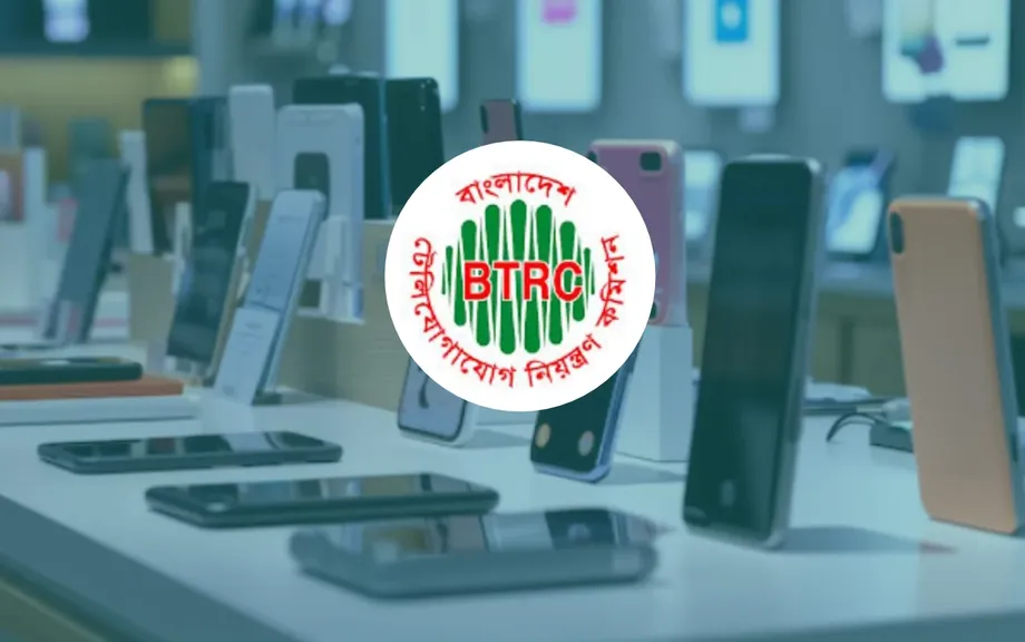 Bangladesh targets January 2027 NEIR relaunch as phone prices complicate crackdown