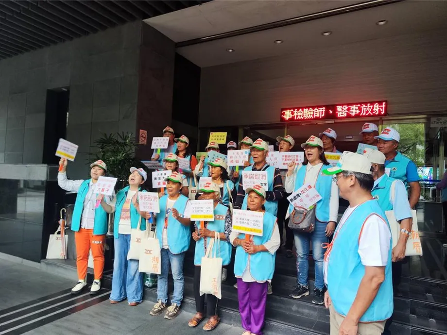 Yunlin industrial park sent back for revisions as residents demand full SRF exclusion