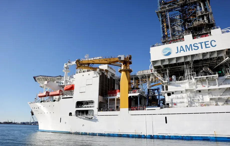 Japan Pushes Deep Sea Rare Earth Mining as Costs and Environmental Questions Mount