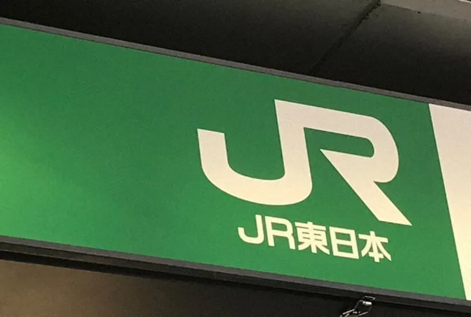 JR East ยุติใช้เพลง SixTONES เป็นทำนองรถไฟชินคันเซ็นออกจากสถานี หลังพบความเสี่ยงด้านความปลอดภัย